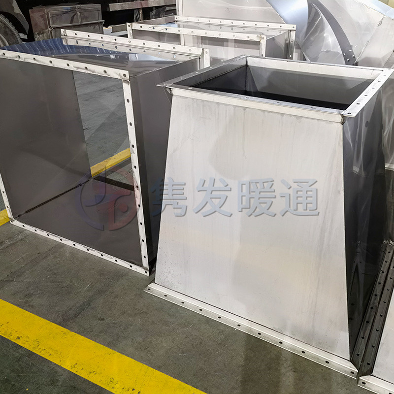 變徑、異徑、大小頭
